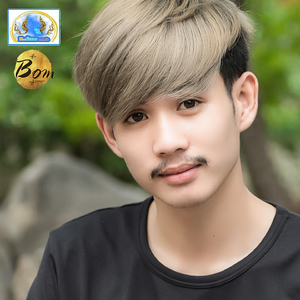 คนที่เจ้าบ่ฮัก