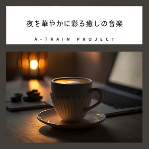 Dreamscape Silhouettes Calm