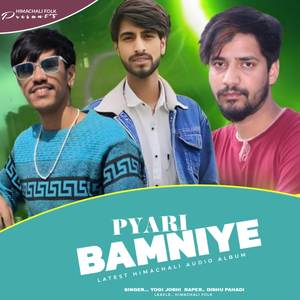 Pyari Bamniye