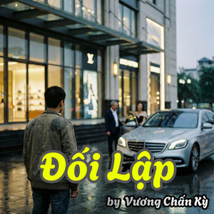 Đối Lập
