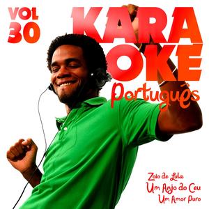 Uma Historia de Amor (No Estilo de Fanzine) [Karaoke Version]