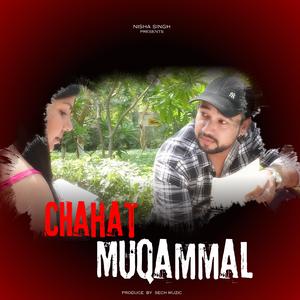 CHAHAT MUQAMMAL