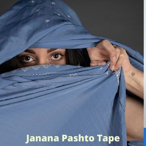 Janana Pashto Tape