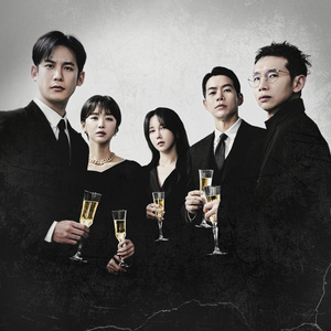 The Truth Is At Hand