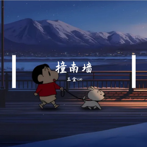深圳北