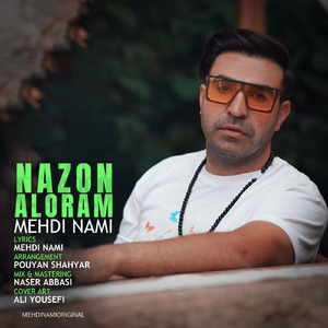 Nazon Aloram
