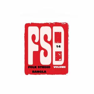 Bihure Logon Modhure Logon (Radio Edit)