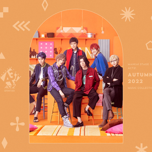 ボーイフッド・コラージュ(万里Ver.)