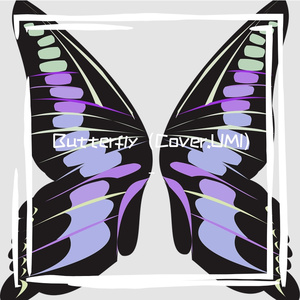 Butterfly (Cover. UMI)