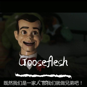 Gooseflesh
