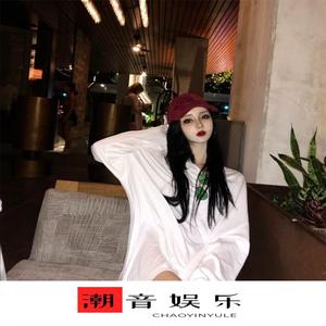 深圳838  (DJ抖音版)