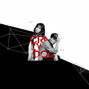 疯狗（Cover San E / Yezi）