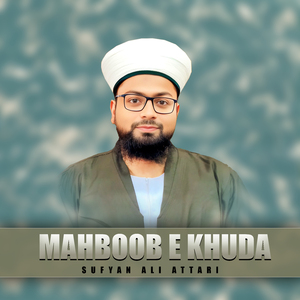 Mahboob e Khuda