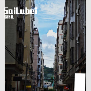 アイネクライネ