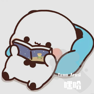 世间美好与你环环相扣