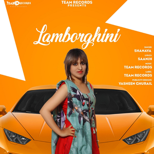 Lamborghini
