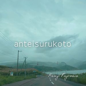 tugitugi