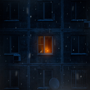 Не потушить