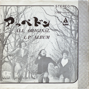 夜空のコントラスト