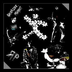 Šmírákova ukolébavka