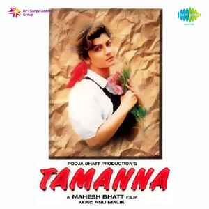 Sabke Jage Huye - Alka Yagnik