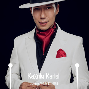 Kaxnig Karisi（Tursunjan Abdulla）