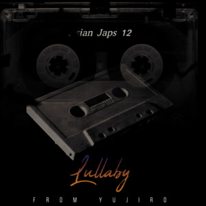 不浄な音符が子守唄