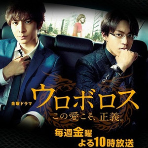 No one（无间双龙插曲 Cover 木村秀彬）