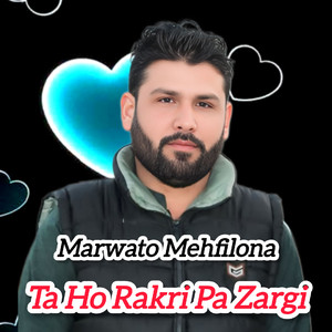 Ta Ho Rakri Pa Zargi