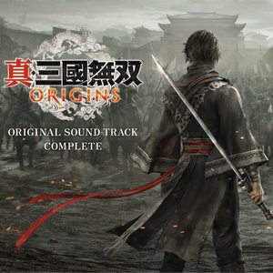 THEME OF LU BU -DW ORIGINS MIX-