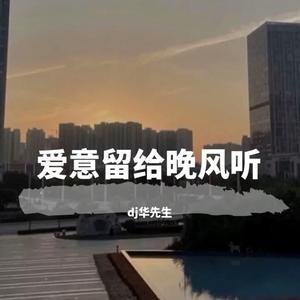 所做的事毫无意义