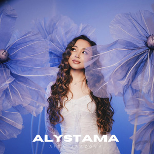 Alystama