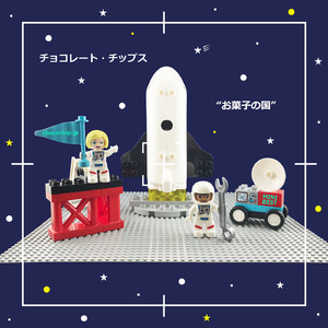 【オルゴール】子供の時見てた夢はどこへ行ってしまったのか