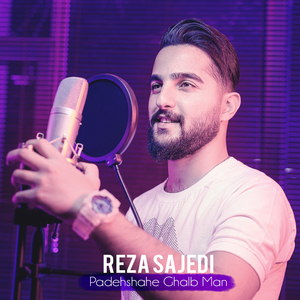 Padeshahe Ghalbe Man