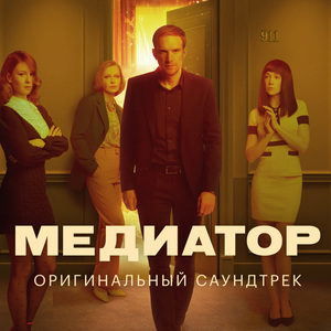 Obfuscation (Extended)