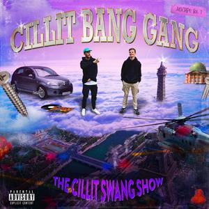 S.L.A.B (Slow, Loud & Bangin') (feat. Busy G & FlowMo)