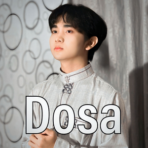 Dosa