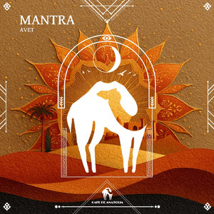 Mantra
