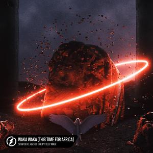 Waka Waka (This Time for Africa)