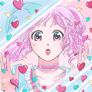 地球に行きたい