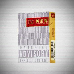 金葉哥BOSS OF GOLDEN LEAF