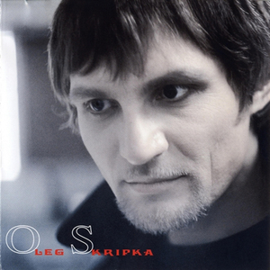 Галю, приходь