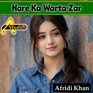 Nare Ka Warta Zar