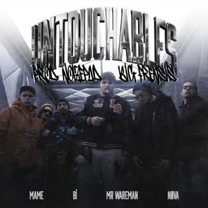 Untouchables