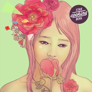 늦은아침 (Vocal 스윗마리)