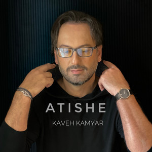 ATISHE