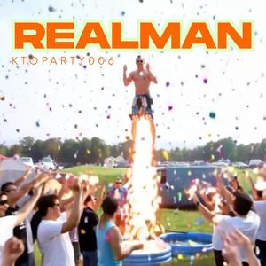 Realman