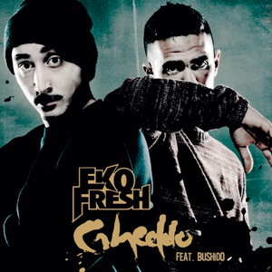 Gheddo (Evangelium Remix)