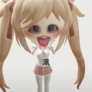 你是不是油饼啊非主牛