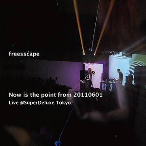 Bouncing (Live_1St_June_2011)